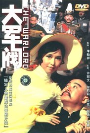 图片六区